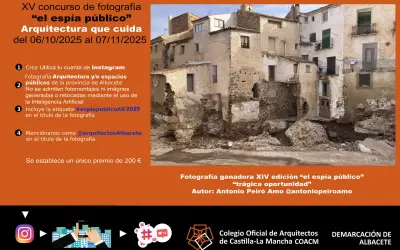 CONCURSO DE FOTOGRAFÍA «EL ESPÍA PÚBLICO»